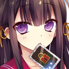 ぽんじりつ