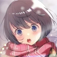 吟