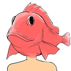 よこしま日記