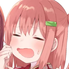ちうね