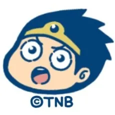 田辺洋一郎