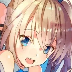 いけや