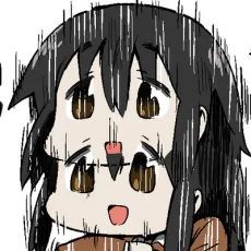 ろん