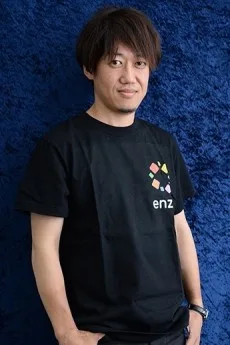 手塚晃司