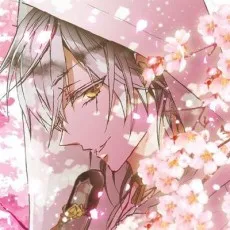 紅