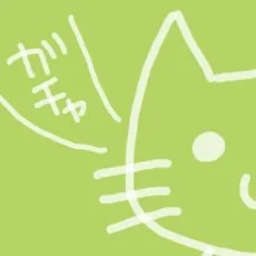 野原のこ