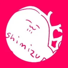 清水ひかつ