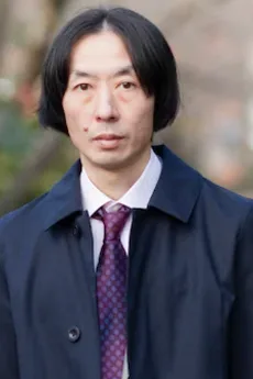 竹村延和﻿