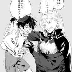 桂実