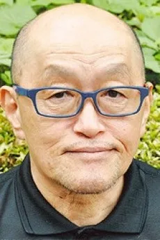 金子裕