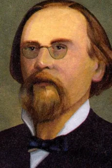 Ива́н Петро́вич Ларио́нов