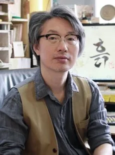 안재현