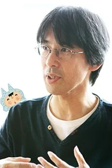 西内としお