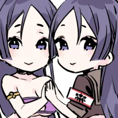 nあくた