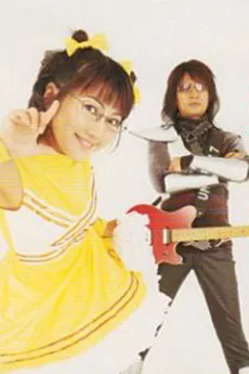 アンダーセブンティーン