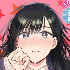 時田時雨