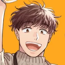 依田温が