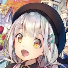 ハーーナ殿下