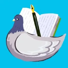 鳩見すた