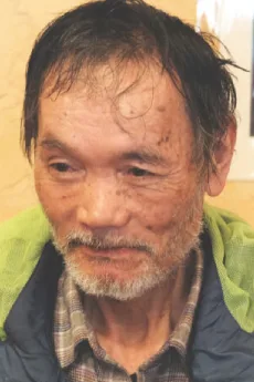 川崎ゆきお