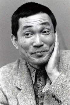 赤瀬川源平