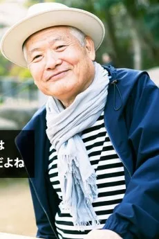 南伸坊