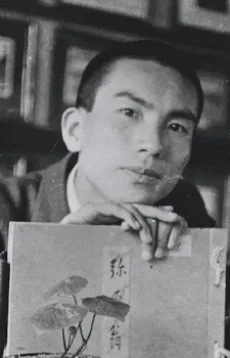 新美南吉
