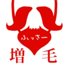 ヒゲフサ