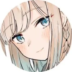 すと