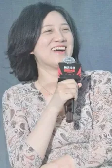 梁莎