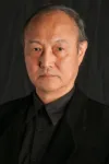 石橋蓮司