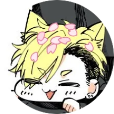 末原さかえ