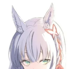 飯田とい