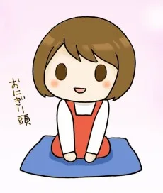 ひろせみほ