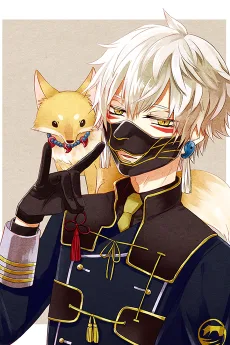 うらき