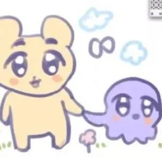 움냐