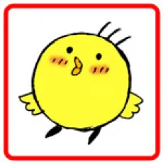 天辰公瞭