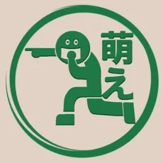 ちべた店長