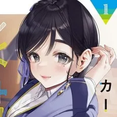 しもっち