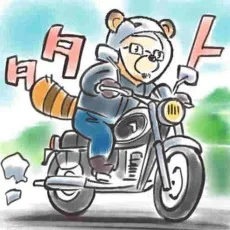 坂本コウ