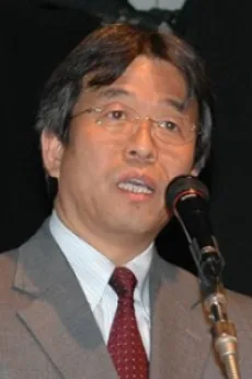 竹内成和