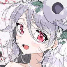 御家かえる