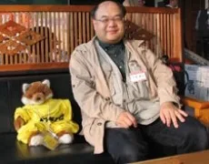 中里融司