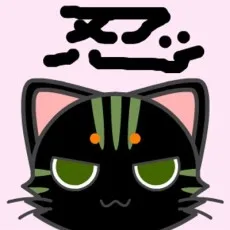 神矢陽