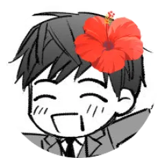 安滋かづ