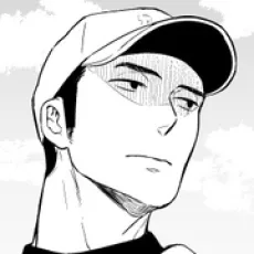 さがの