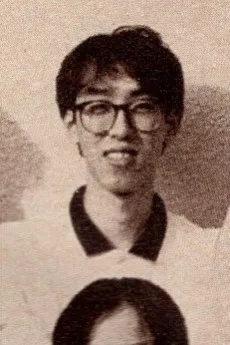 粟田務
