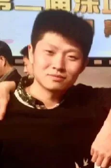 张逸兴