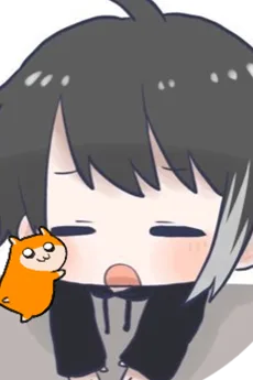 はるっと