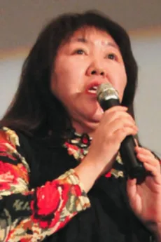 川﨑とも子